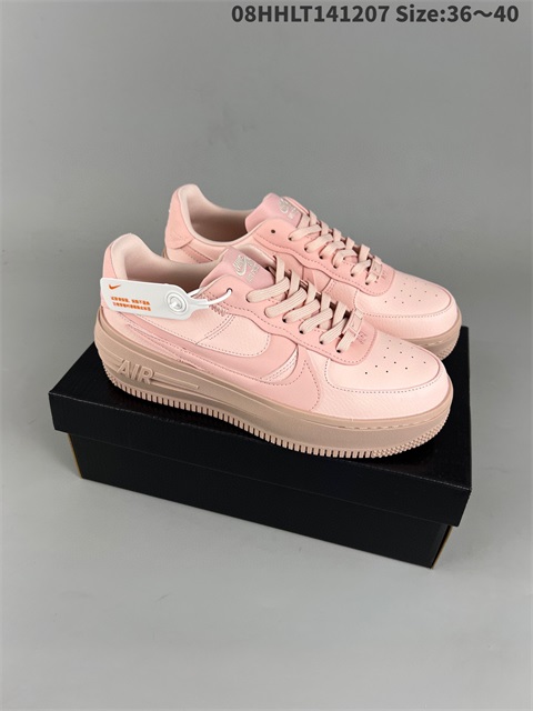 women air force one shoes HH 2022-12-18-040